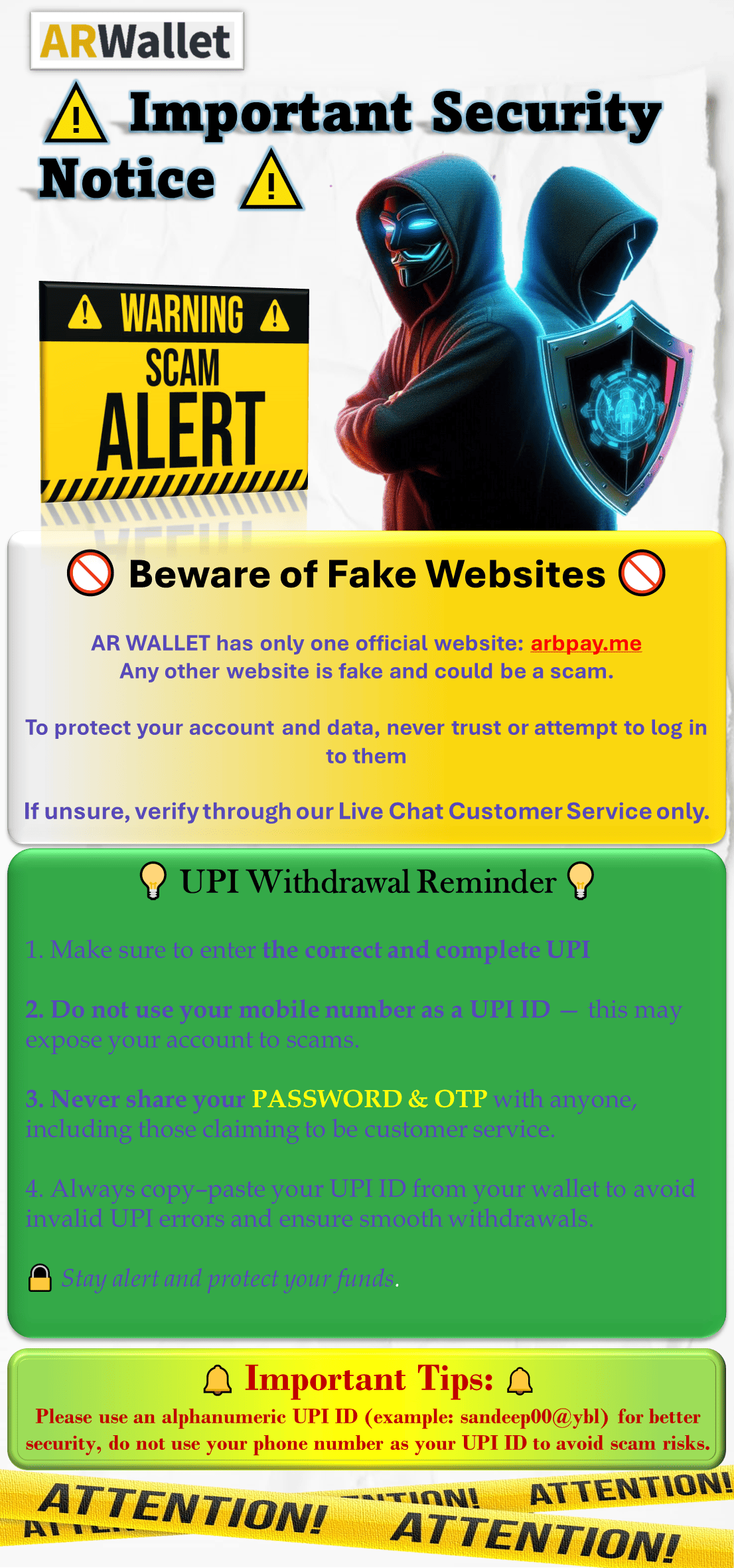 AR WALLET Official Website Notice